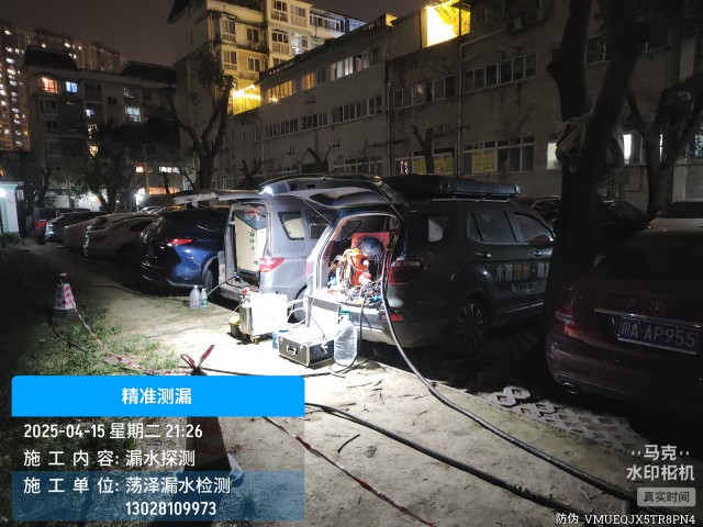 眉山市消防水管漏水检测维修公司电话